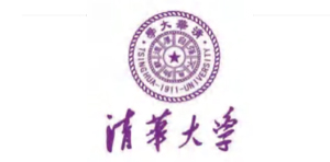 清華大學(xué)